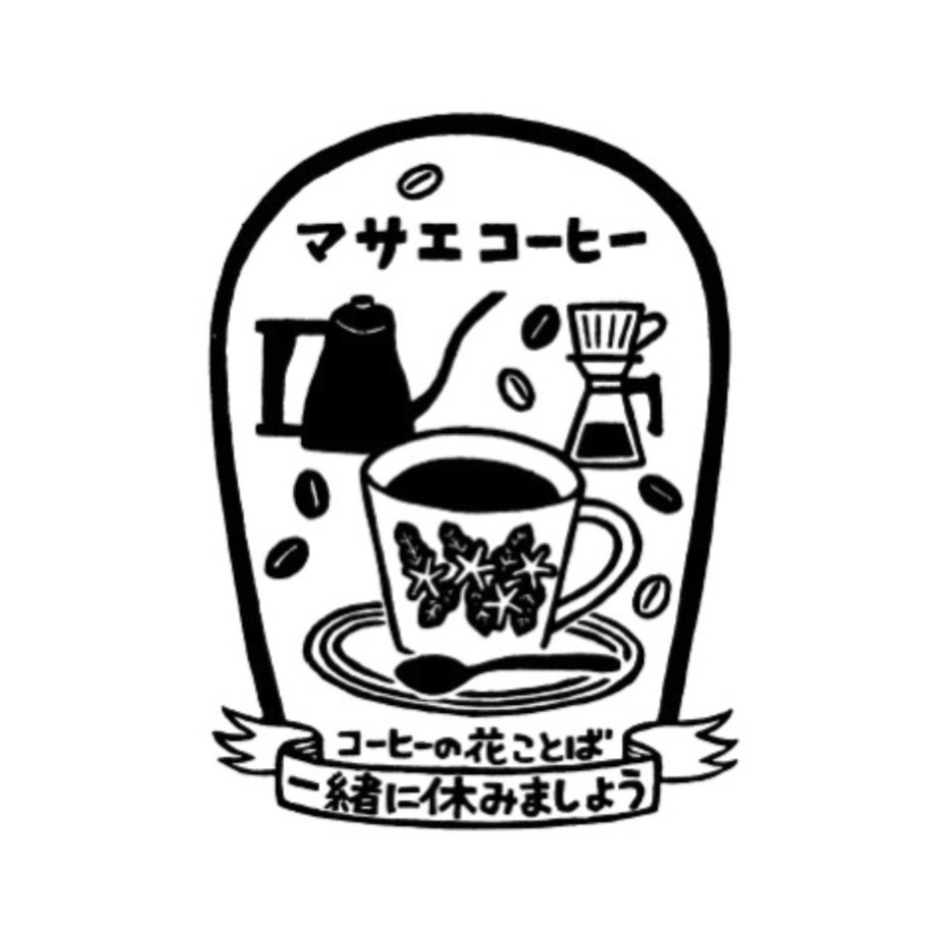MASAE COFFEE